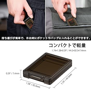 Amazon | KIWIFOTOS 6枚セット 1枚収納 XQD CFexpress Type-B カード